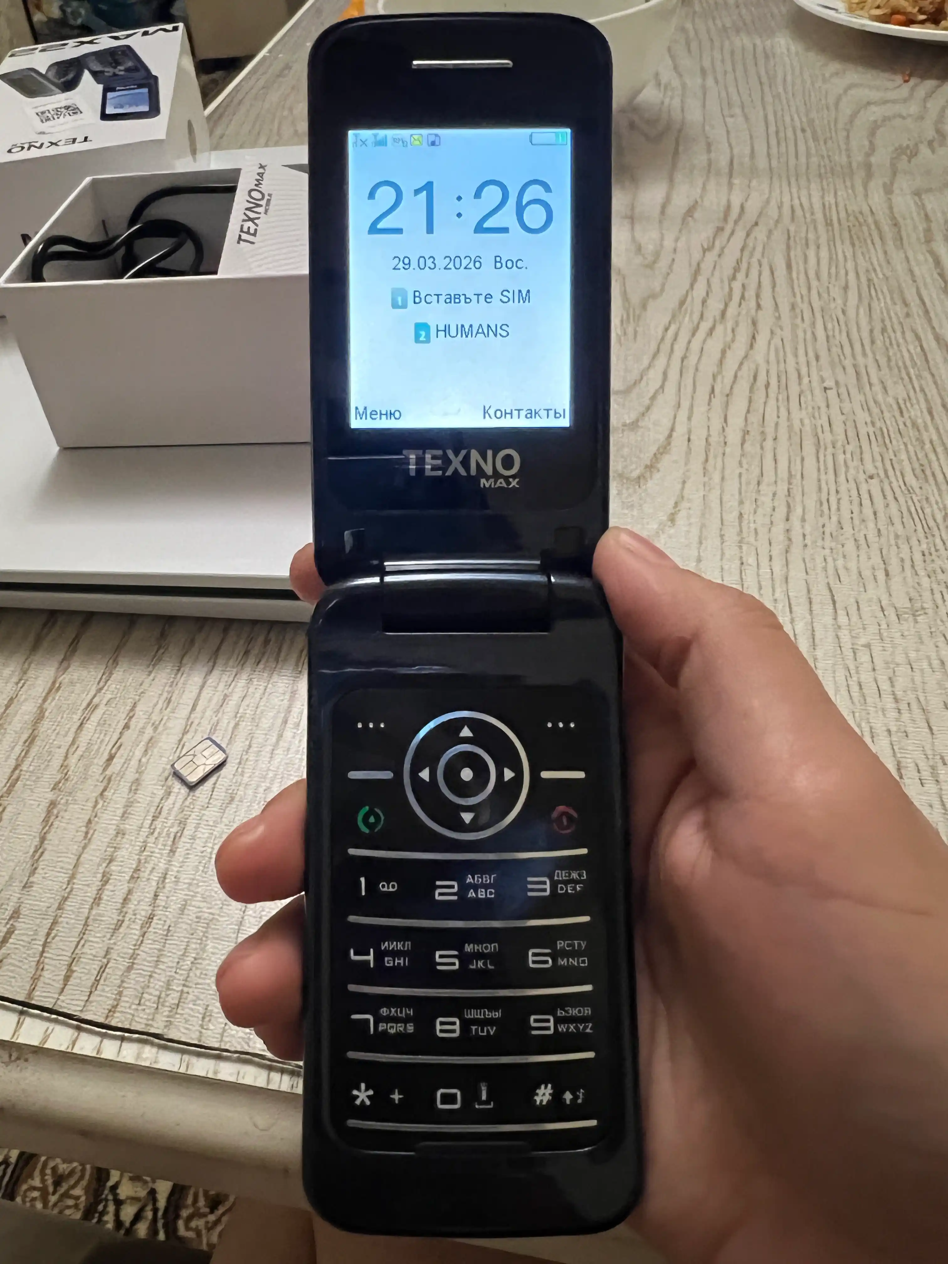 Кнопочный телефон Texno Max 22S