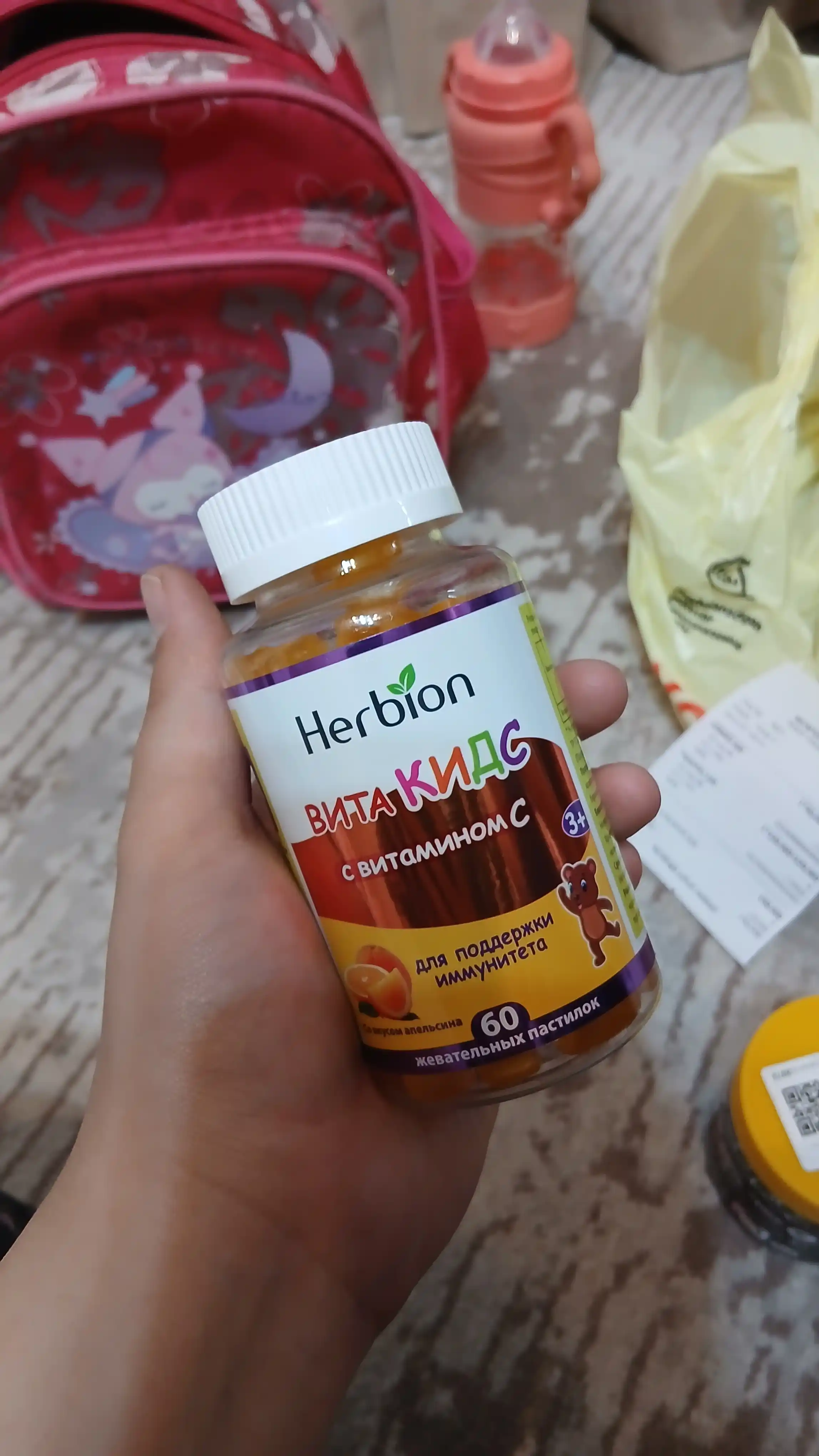 VitaKids S vitamini bilan, bolalar uchun apelsin ta’mli vitaminlar Herbion, 60 dona