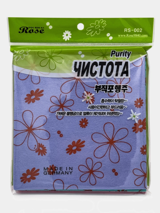 Vizkozali universal koreys salfetka-lattalar чистота Purity tozalash uchun, 3 dona