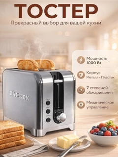 Индиго
