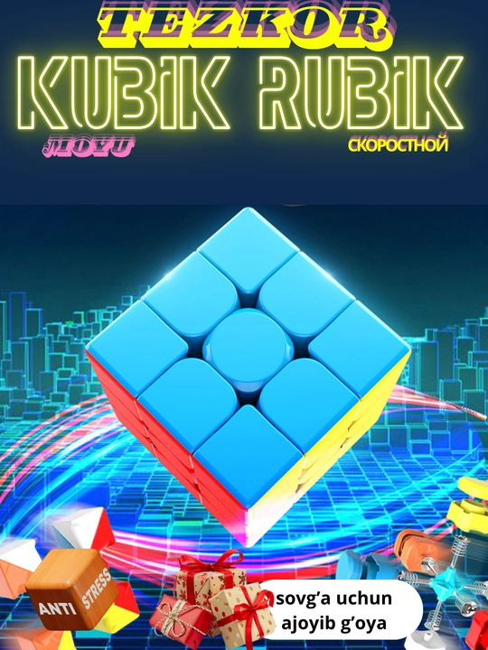Boshqotirma "Kubik Rubik" 3x3 MoYu