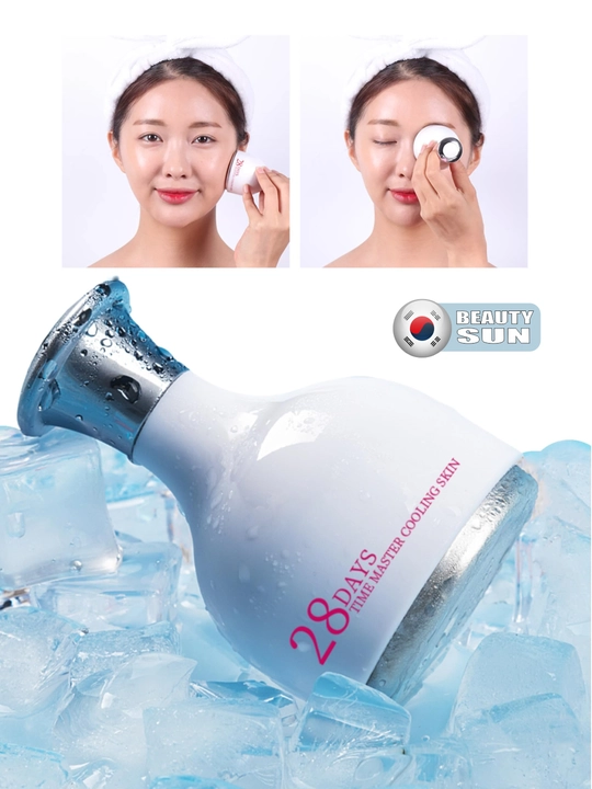 Sovutuvchi yuz massaji, MEDIPEEL+, 28 Days Perfect Cooling Skin