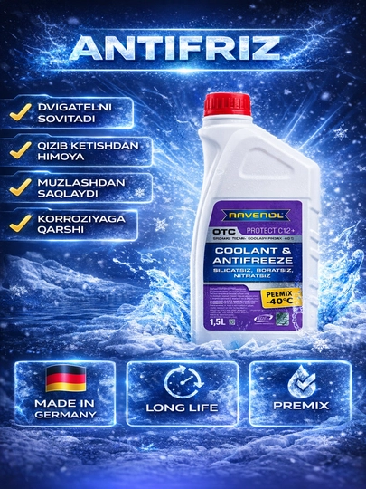 RAVENOL OTC Protect C12+ Антифриз -40°C (Premix) 1.5L (Antifreeze) — IDEALLL-QIZILANTIFRIZ