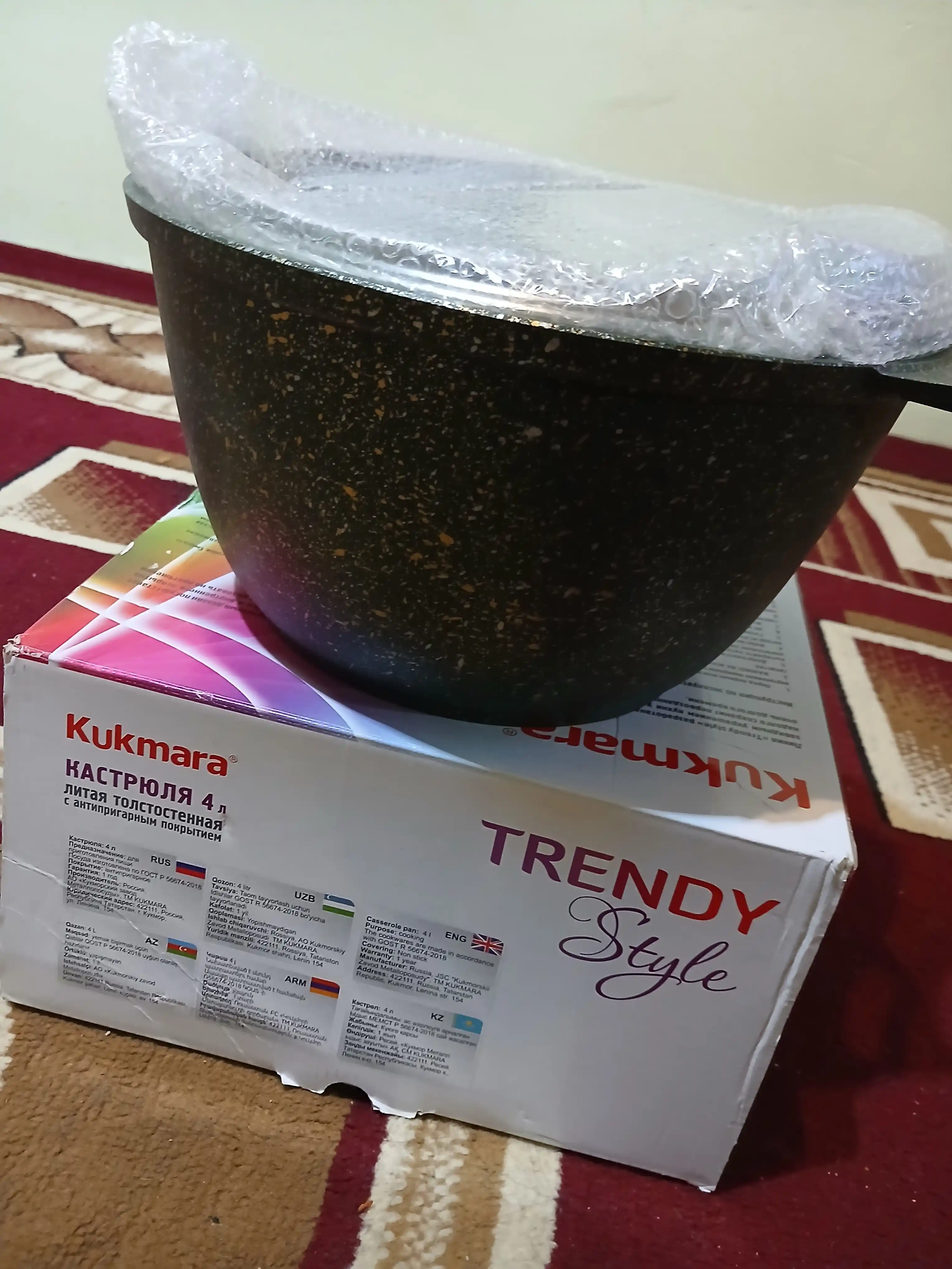 Kastryulka Kukmara Trendy style shisha qopqoq bilan