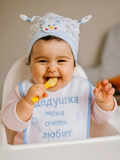 Голубой