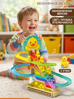 Желтый