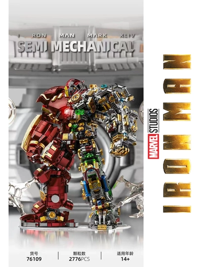 Лего Конструктор Marvel, Робот Железного Человека Халкбастер Semi-Mechanical, 2776 деталей — SEVLYN-LEGO14