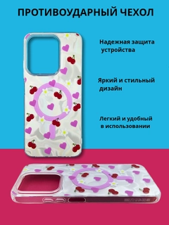 Pastel marjon