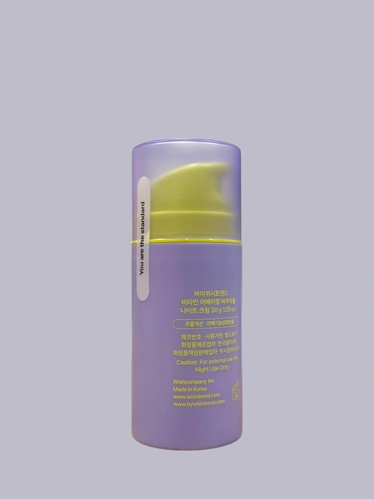 Ночной крем с ретинолом и бакучиолом By Wishtrend Vitamin A-mazing Bakuchiol Night Cream