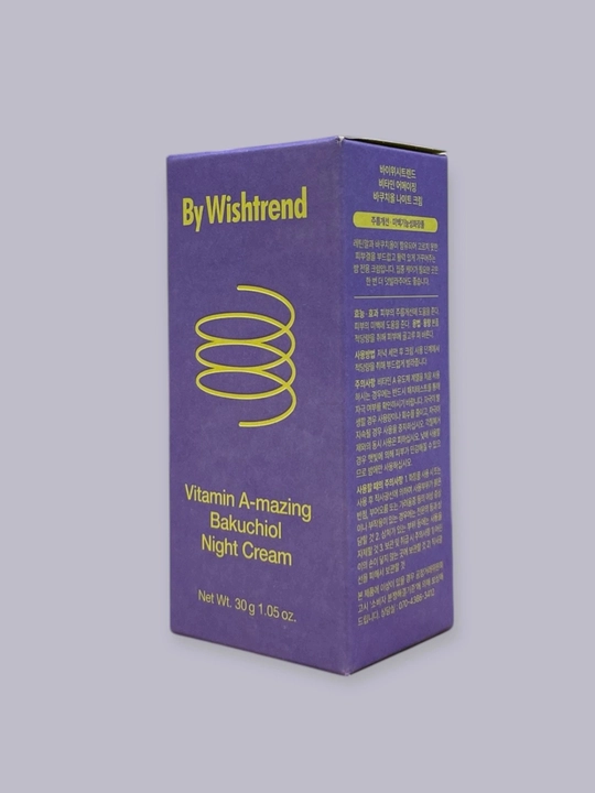 Ночной крем с ретинолом и бакучиолом By Wishtrend Vitamin A-mazing Bakuchiol Night Cream
