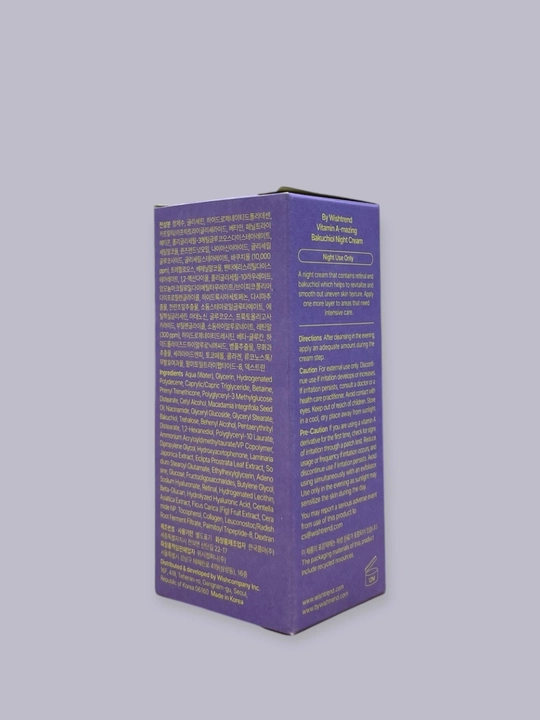 Ночной крем с ретинолом и бакучиолом By Wishtrend Vitamin A-mazing Bakuchiol Night Cream
