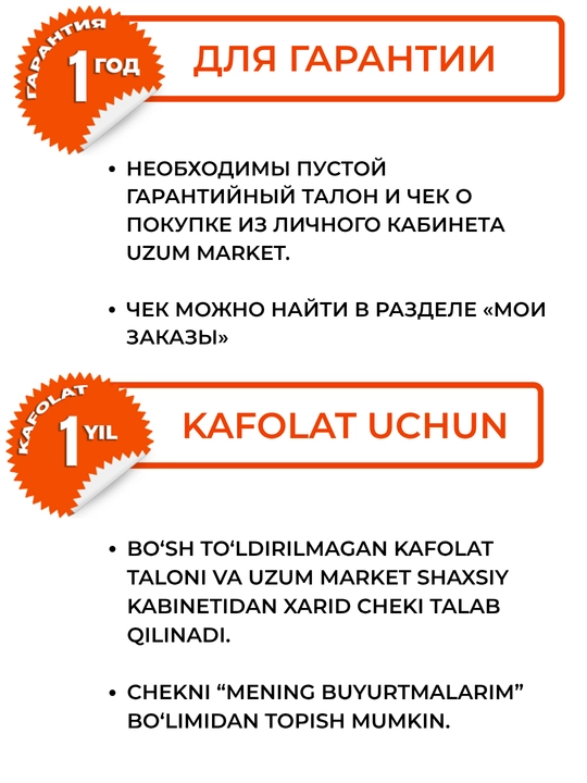 Беспроводной моющий пылесос Xiaomi Truclean W20 / W30 Pro для сухой и влажной уборки