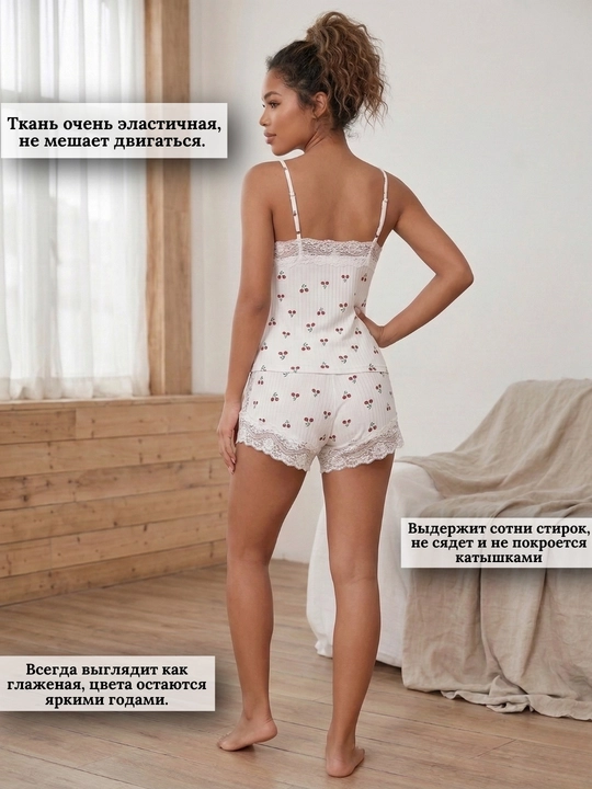 Женская пижама с шортами в комплекте, домашняя одежда, разные размеры