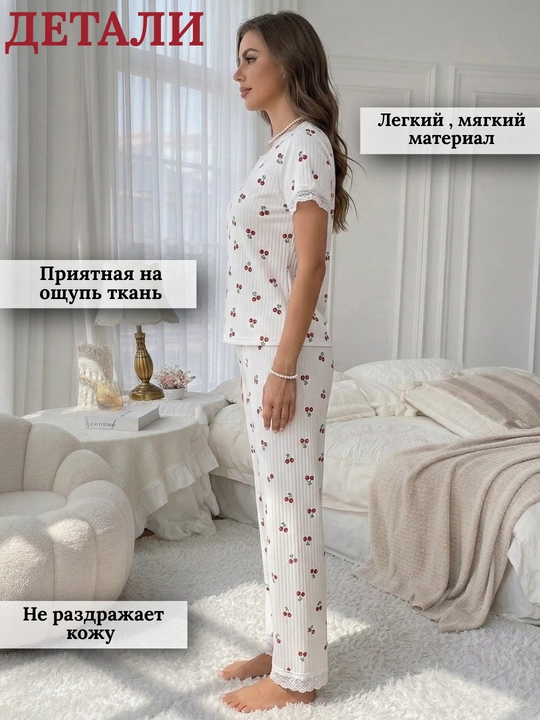 Женская пижама с шортами в комплекте, домашняя одежда, разные размеры