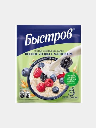 Каша овсяная Быстров клубника, малина, лесные ягоды, 240 г — NESTLEU-SACVJ14