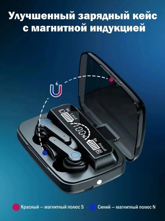 M10 va M19 simsiz quloqchinlari - mikrofon, telefon quvvatlash moslamasi va LED indikatori bilan