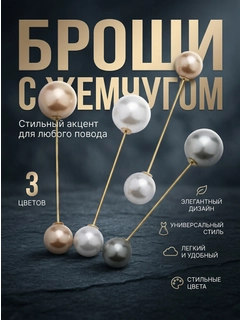 Рыжий