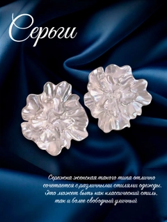 Серый металлик