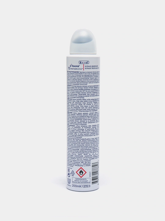 Ayollar uchun dezodorant Rexona  Bouquet 200 ml, uzoq muddatli himoya, yoqimli hid