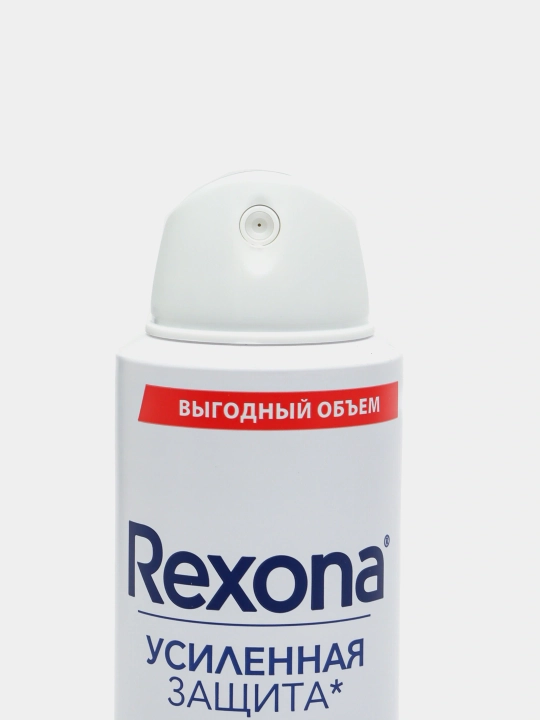 Ayollar uchun dezodorant Rexona  Bouquet 200 ml, uzoq muddatli himoya, yoqimli hid