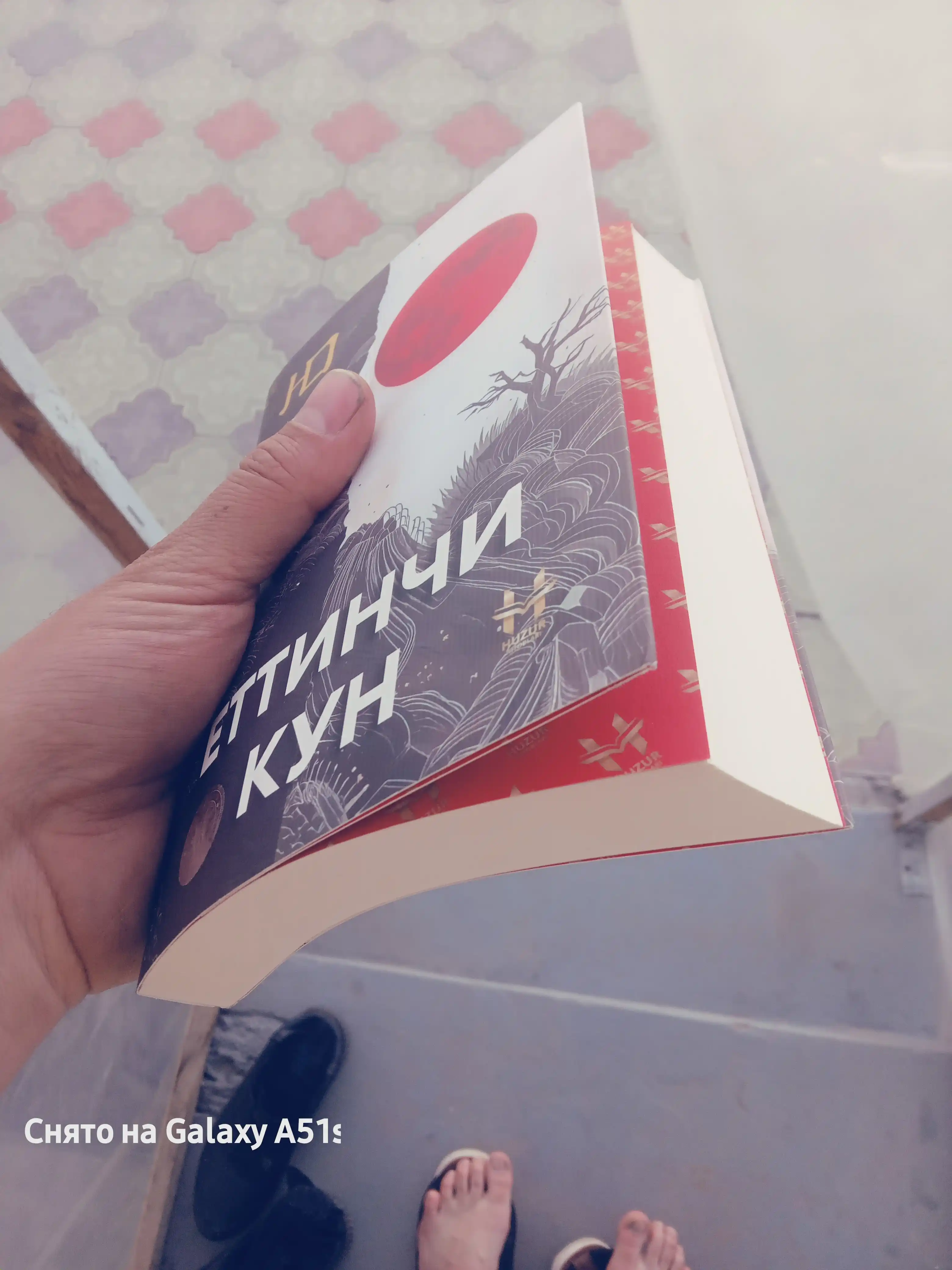 “Yettinchi kun”