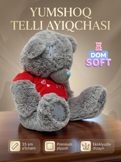 Мягкая плюшевая игрушка мишка Тедди DOM SOFT, гипоаллергенный, 35 см — BUBLOO-TEDDY35-СЕРЫЙ