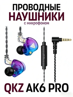 Пурпурный
