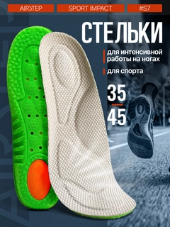 Бежевый