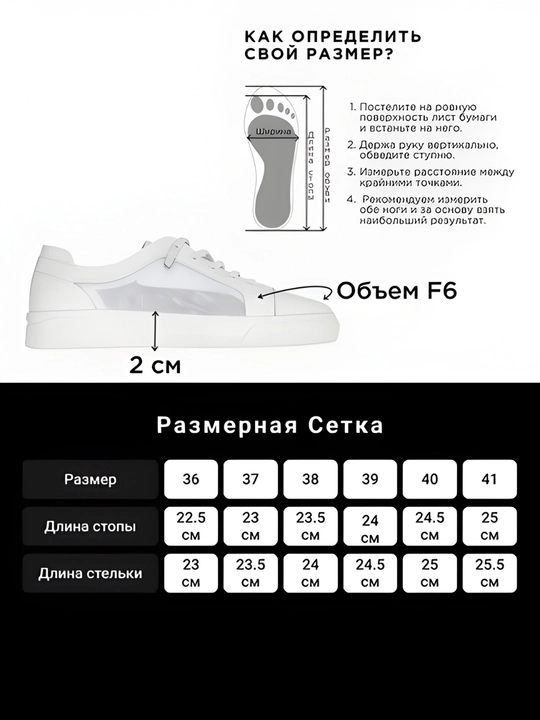Kedalar, bahorgi kedalar, qizlar uchun krasovka, qizlar uchun bahorgi krasovkalar