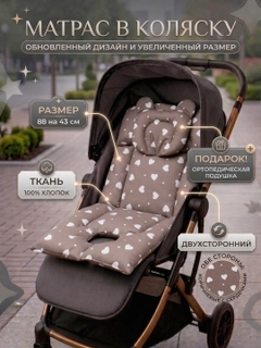 Коралловый