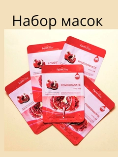 Красный
