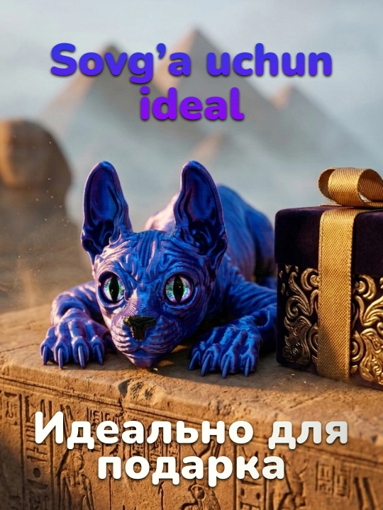 3D bosilgan sfinks mushukiga qarshi harakatlanuvchi o'yinchoq