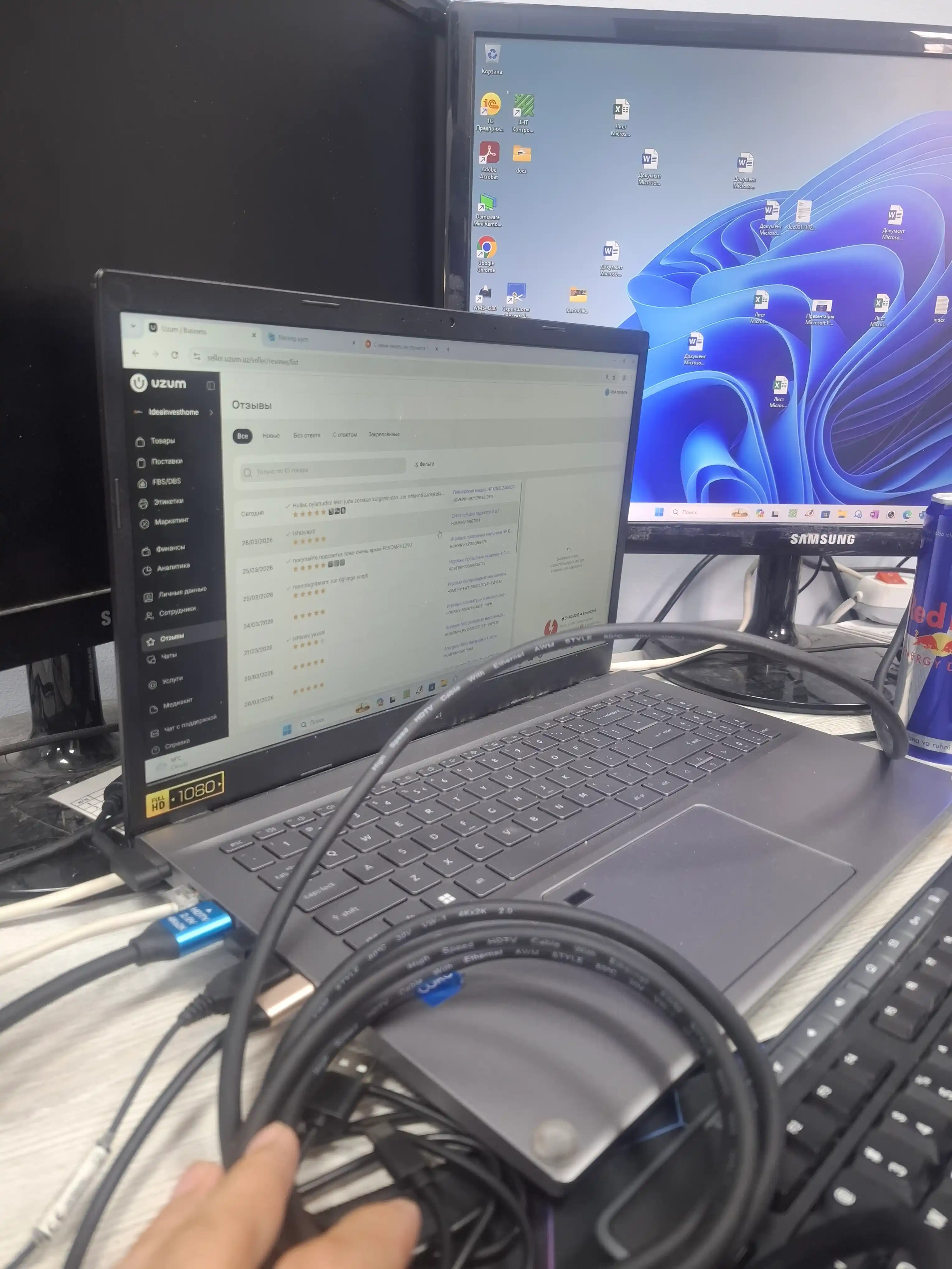 HDMI кабель 3м