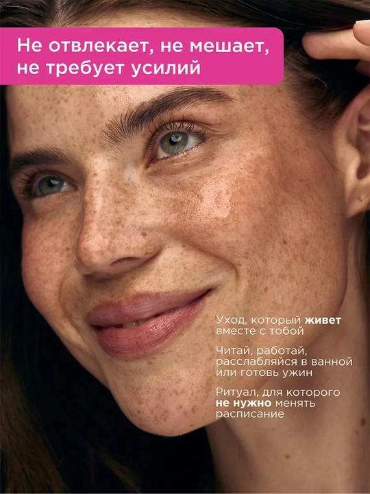 Набор тканевых масок для лица, 30 шт, VOIS 