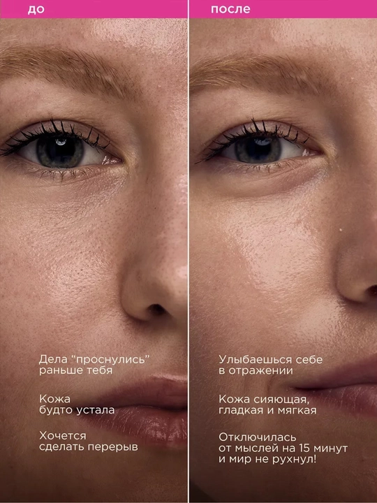 Набор тканевых масок для лица, 30 шт, VOIS 