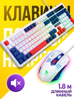 Бежевый