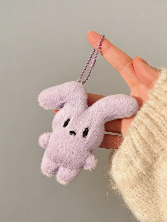 Мягкий игрушечный брелок для ключей и сумки, милый аксессуар, подарок - 