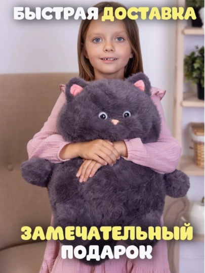 Мягкие игрушки Minecraft, 11 видов — BIOLURE-MINECRAFT3