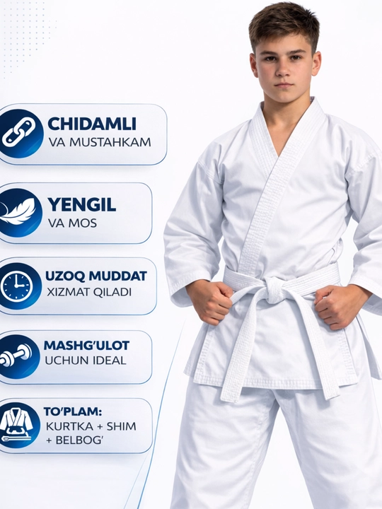 Кимоно для карате