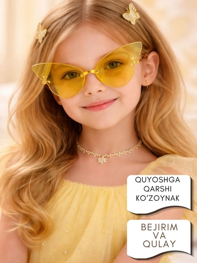 Детские солнцезащитные очки, летние аксессуары, эстетические очки — MSHOP26-OCHKI-ЖЕЛТ-ochk1ta