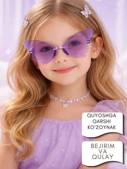 Детские солнцезащитные очки, летние аксессуары, эстетические очки — MSHOP26-OCHKI-ПУРПУР-ochk1ta