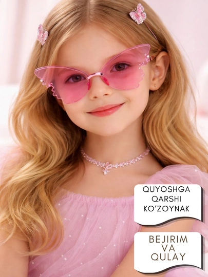 Детские солнцезащитные очки, летние аксессуары, эстетические очки — MSHOP26-OCHKI-РОЗОВ-ochk1ta