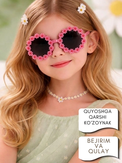 Детские солнцезащитные очки, летние аксессуары, эстетические очки — MSHOP26-OCHKI-ВИШН-ochk1ta