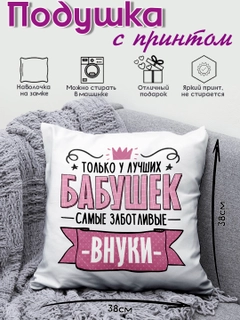 Alvon