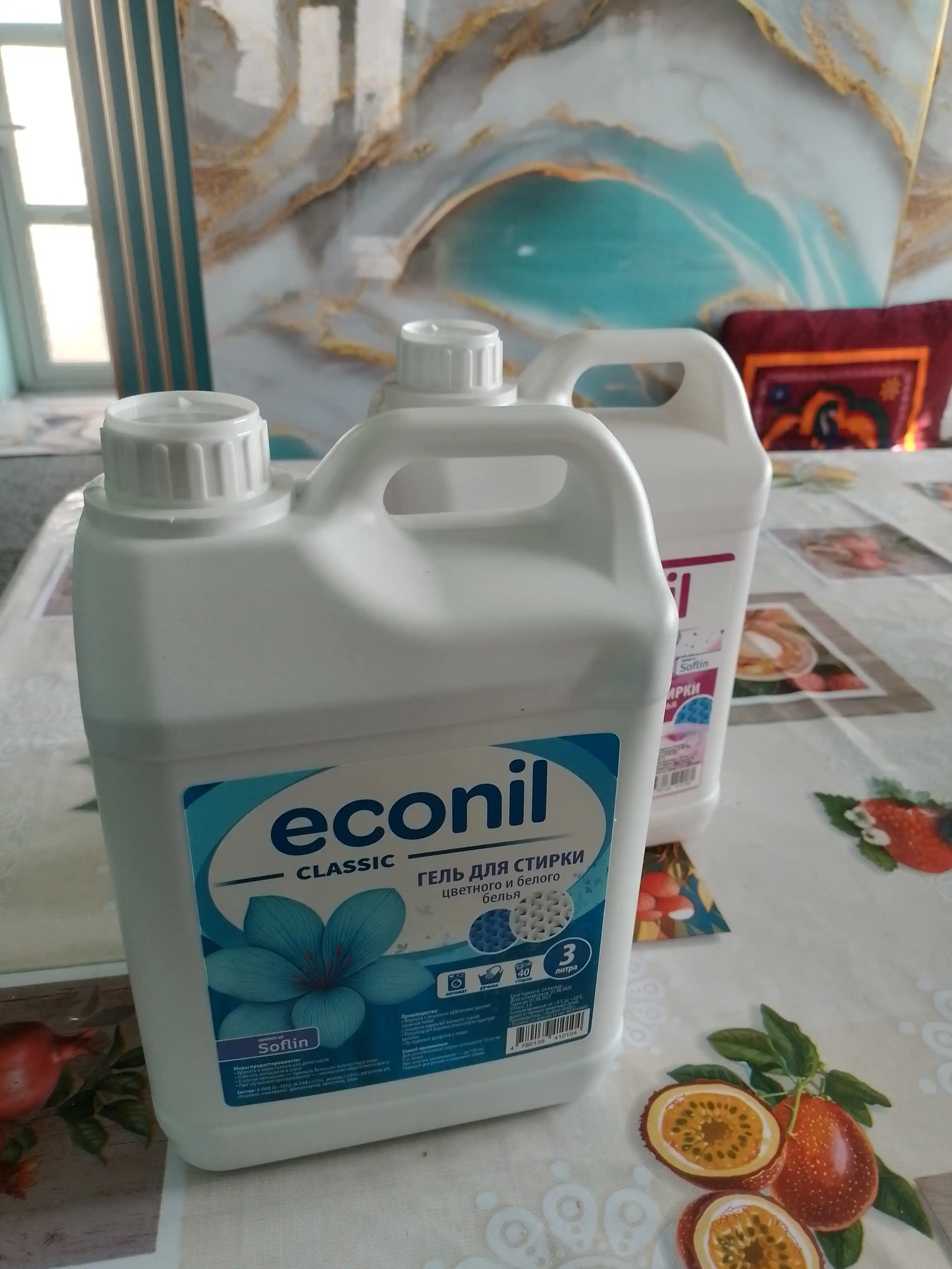Kir yuvish uchun gel Econil 6 litr, suyuq kir yuvish vositasi