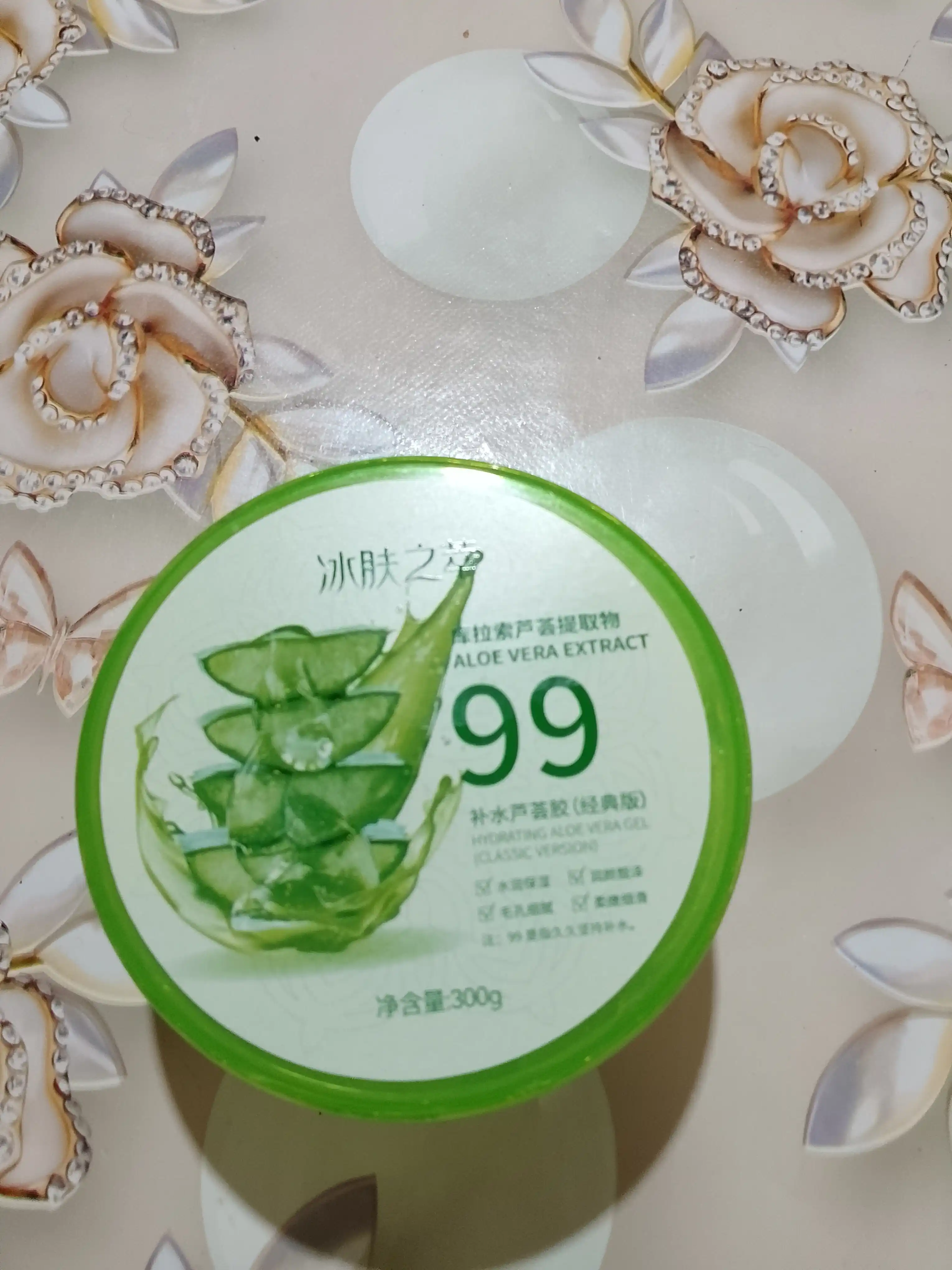 Namlantiruvchi va tiklovchi aloe vera konsentrat geli - 300 gr