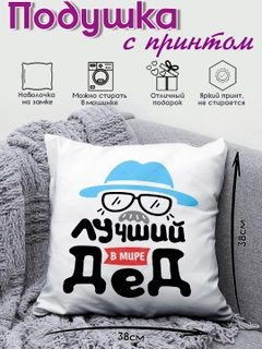 Zaytun