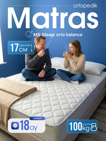 Матрас Orto Balance, ортопедический матрас, высота 17 см, пенополиуретан, матрас MS Sleep — MSSLEEP-ORTOBALANCEMATRAS-БЕЛЫЙ-160x200