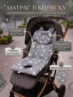 Сиреневый