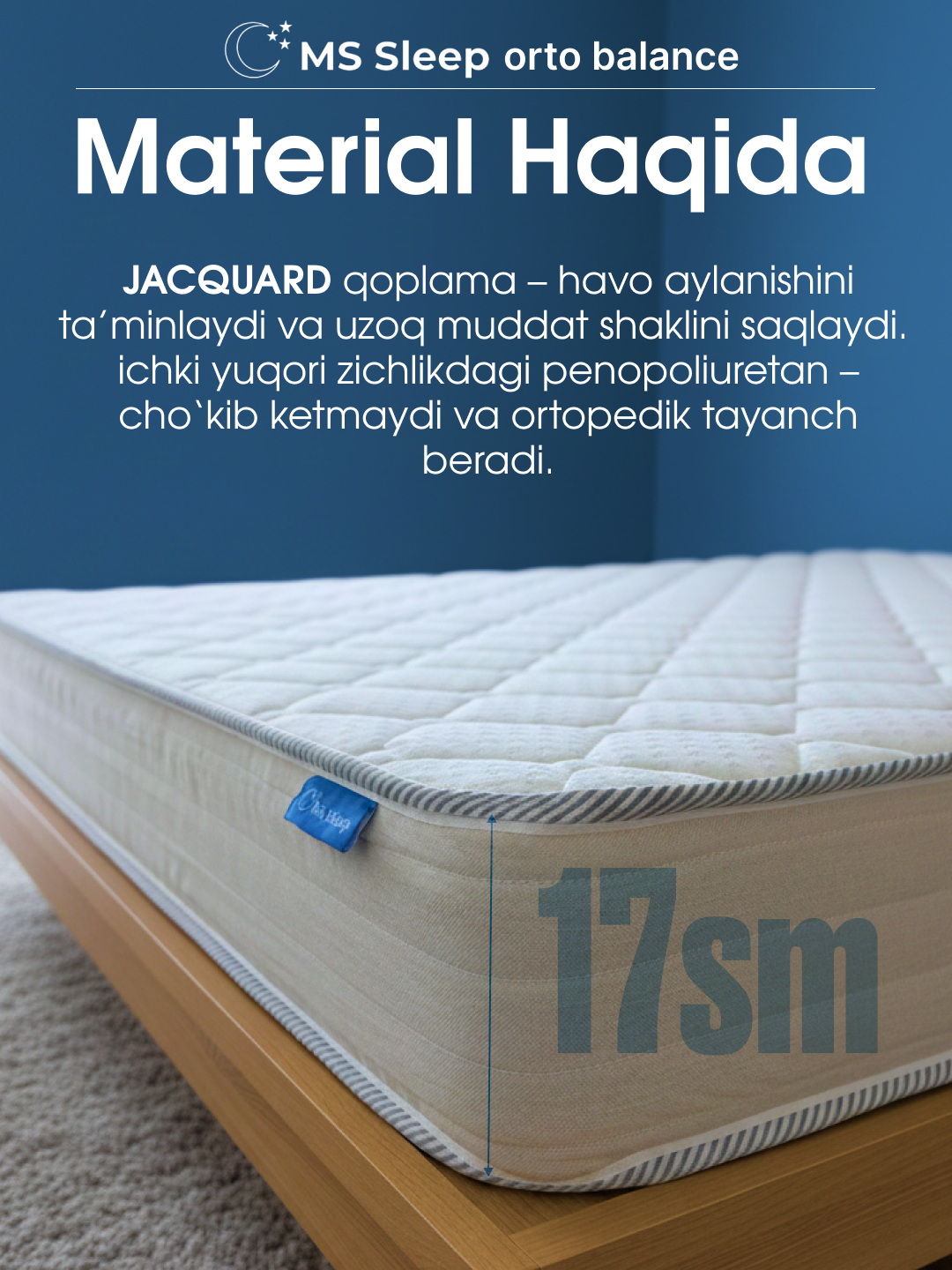 Матрас Orto Balance, ортопедический матрас, высота 17 см, пенополиуретан, матрас MS Sleep